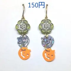 No.55 フックピアス