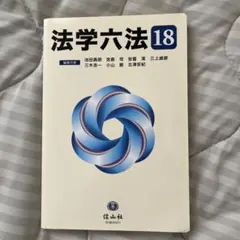 Item thumbnail for item b6bae5f9-3ff1-402a-b72b-85eec9c3db5d