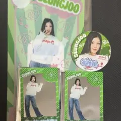 SAYMYNAME ウェンディーズ コラボ スンジュ セット