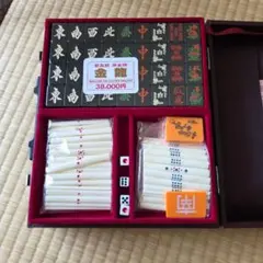 非売品 希少 フリテンくん 麻雀牌 - メルカリ