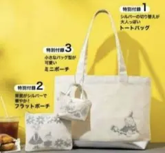 Item thumbnail for item 6fde4faf-18b5-411a-b55a-011bb071703c