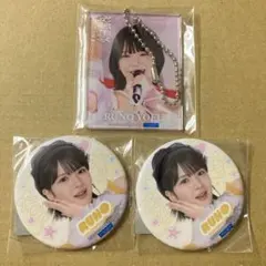 2026年最新】豫風瑠乃 モバガチャの人気アイテム - メルカリ