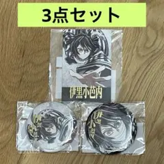 鬼滅の刃 伊黒小芭内 WEBSHOPくじ 缶バッジ チェキ風ブロマイド 3点のサムネイル