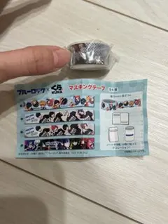 Item thumbnail for item 9e2311be-349b-4c33-b393-2933a0f0736b