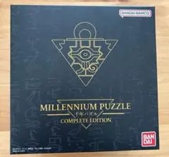 2026年最新】千年パズル complete editionの人気アイテム - メルカリ