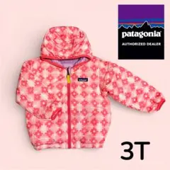 d*i様 Patagonia パタゴニア　100（3T） ダウン　リバーシブル