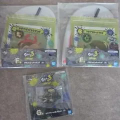 一番くじ スプラトゥーン3 第三弾 F賞 G賞 まとめ売り セット