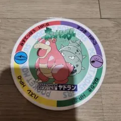 永谷園 ポケモンメンコ ヤドラン