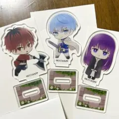 【匿名配送】 葬送のフリーレン アクリルスタンド 3点セット まとめ売り