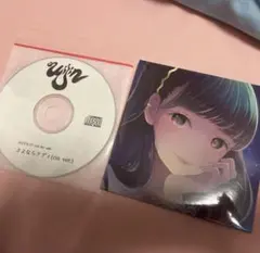 ノン様　ういじん