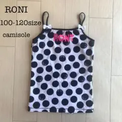 【RONI】水玉 キャミソール