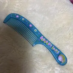 Item thumbnail for item cfd2aecf-c60d-41b3-b46f-609ddcc572ab