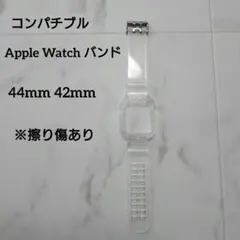 コンパチブル Apple Watch バンド 44mm 42mm　※擦り傷あり