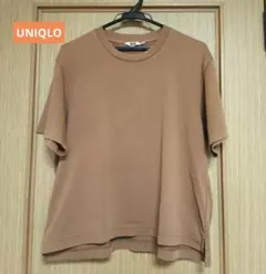 ユニクロ　エアリズム　クルーネック　コットンTシャツ　ブラウン　接触冷感のサムネイル