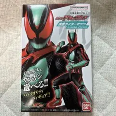 仮面ライダーゼッツ DX ライダーカプセムセットEX フィジカムゴールド