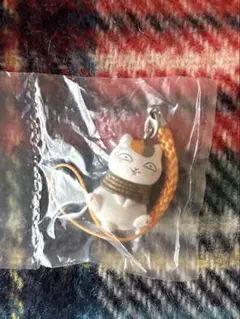 未開封「つかまったニャンコ先生」徒然ストラップ