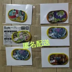 メザスタ 未開封 スペシャルタグ 6枚セット