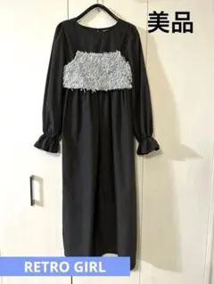 【美品】RETRO GIRL フェザービスチェセットワンピース　グレー