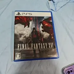 FINAL FANTASY XVI PS5 初回特典あり