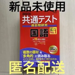 うっちー様 リクエスト 5点 まとめ商品
