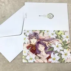 ふしぎ遊戯　原画展　FINAL グリーティングカードセットA 美朱　鬼宿のサムネイル