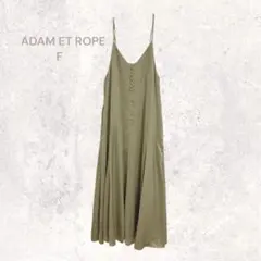 Item thumbnail for item 26515d5a-b392-467f-aaa2-276f2c28e9e3