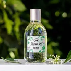 Item thumbnail for item bb84895a-bf1c-4ea4-8536-fc3fe01189f4