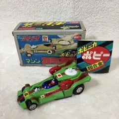 2026年最新】ポピニカ マシンハヤブサの人気アイテム - メルカリ