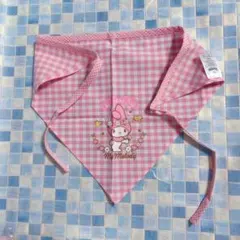 サンリオ　マイメロディ My Melody ピンクチェック三角巾