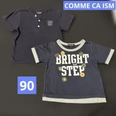 COMME CA ISM キッズ Tシャツ 90サイズのサムネイル