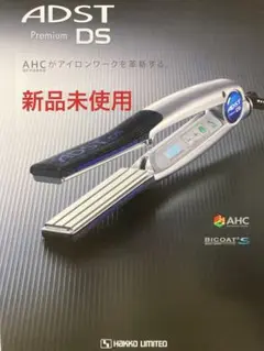 2025年最新】adst ヘアアイロンの人気アイテム - メルカリ