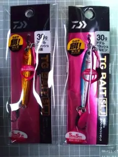 Item thumbnail for item 9192086e-a83f-49f9-a9be-540e8526dae1