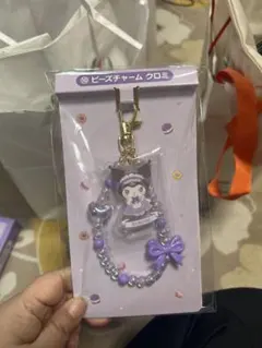 クロミ ビーズチャーム ストラップ