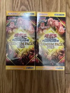 遊戯王 シュリンク付き 未開封 BOX - メルカリ