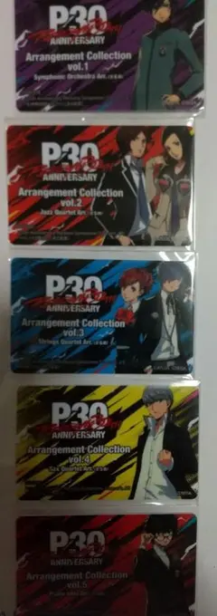 マ*ル様 ペルソナ　25th　レコード　セット マ*ル様 ペルソナ 25th レコード セット - メルカリ