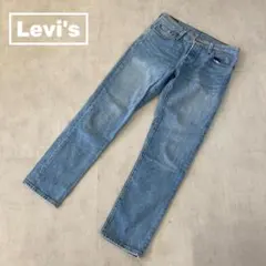 リーバイス Levi's 501 ストレートデニム W25 L32