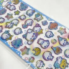 ぷくぷくあわわちゃんキャンディグリッターステッカー　シール　平成女児　シール交換