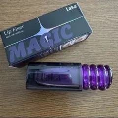 LaKa リップフィクサー