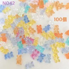 なごみ(不規則勤務)断捨離中様 リクエスト 2点 まとめ商品