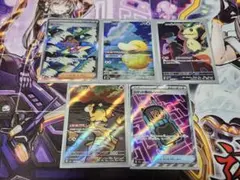 ポケモンカード サーファーSAR コダックAR ロケット団のミミッキュAR 他