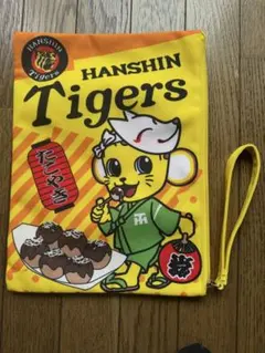 阪神タイガース　クラッチバッグ