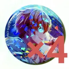 2025年最新】東雲彰人 缶バッジの人気アイテム - メルカリ