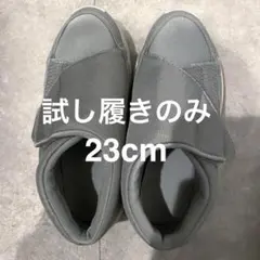 【試し履きのみ】810s unive グレー 23.0cm ET006のサムネイル