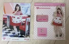 イコラブ ＝LOVE 大谷映美里 直筆 仲直りシュークリーム ヒキ - メルカリ