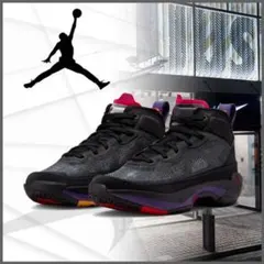 NIKE AIR JORDAN XXXVII GS XXXVII 26.0cm