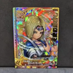 Item thumbnail for item bceeb833-fe38-40dc-b4a5-800dcefc7dc7