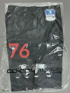 Item thumbnail for item 0cb00db9-f8bf-4ac5-8f09-9991217cd2f0