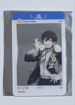 あんスタ　カラ鉄　SNS風アクリルカード　北斗