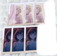 プロセカ 東雲絵名 エピカ 1c