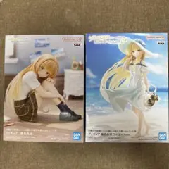 椎名真昼 フィギュア 2種セット